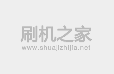 三星I9508v失败变砖开不了机了怎么解决